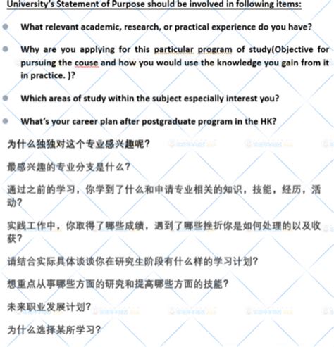 香港博士 | 2021-2022香港院校博士申请攻略 超详细汇总（一） - 知乎