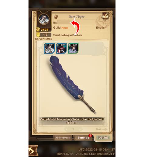 Image result for AFK Arena Verification Code