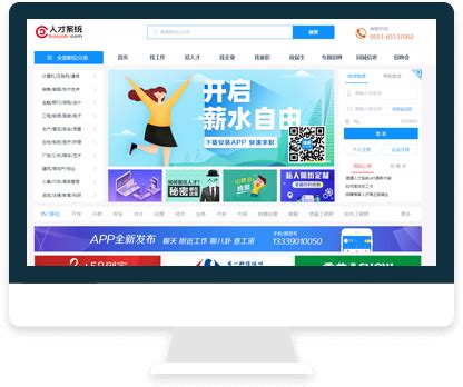 软件定制开发 - 十堰软件-小程序-管理系统-APP-公众号-网站开发，云之话科技