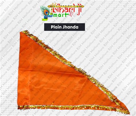 Religious Flag | Wholesale | Bihari Ji Mart - BJM – BIHARI JI MART