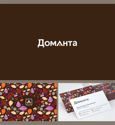 Image result for Business Card Logo Styles Examples