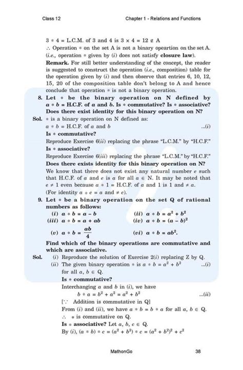 Image result for Alex Maths 12th Chapter 1 Exercise 1.4