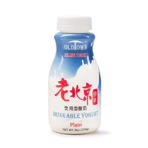 Drinkable Yogurt