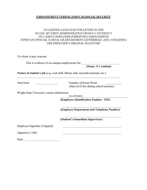 Social Security Number 的图像结果