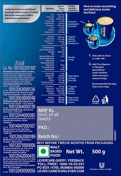 Buy HORLICKS JUNIOR NUTRITION DRINK VANILLA 500 G BIB Online & Get Upto ...