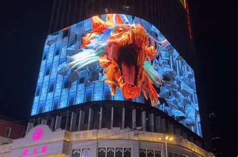 雷曼光电在广州北京路步行街打造全国最大户外8K裸眼3D曲面巨幕屏-新闻频道-和讯网