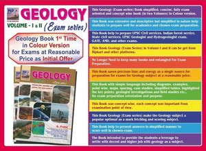 Geology(Exam series) - Geology: Buy Geology(Exam series) - Geology by K ...