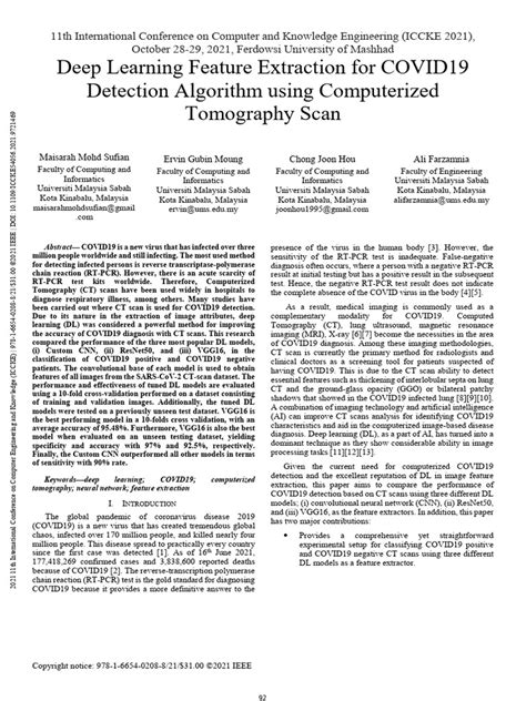 Computerized Algorithm 的图像结果