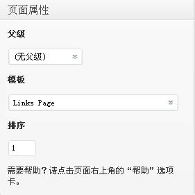 GitHub - kugeceo/h5.luhui.net: H5Tool 免费H5页面制作,微信h5页面,电子邀请函,h5页面制作工具,微信场景制作,移动营销,邀请函模板
