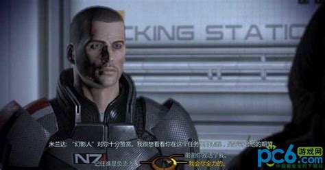 质量效应2预约下载 中文版-附游戏操作安装方法-pc6游戏网