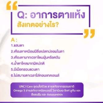 AMBIL SEKARANG
