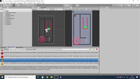Unity How to Fix Compiler Errors 的图像结果