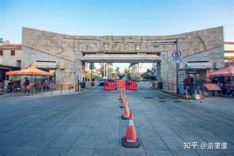 厦门大学如何建设成为世界一流大学？ 校长称有这些优势|澎湃新闻|厦门大学|校友_新浪新闻