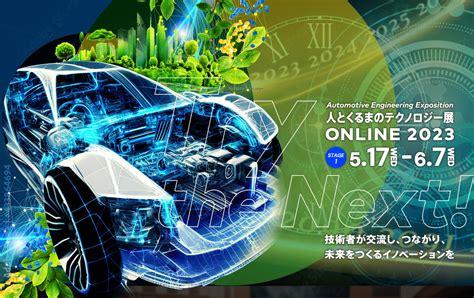 Image result for Alien Space Colonies Pictures