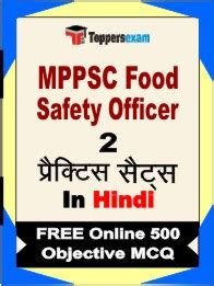 Image result for MPPSC FSO FoodTech Network