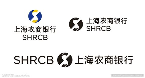 上海农商银行新LOGO设计图__企业LOGO标志_标志图标_设计图库_昵图网nipic.com