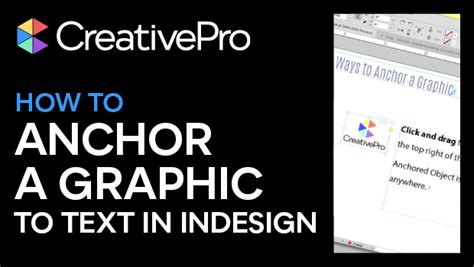 Text Anchor InDesign 的图像结果