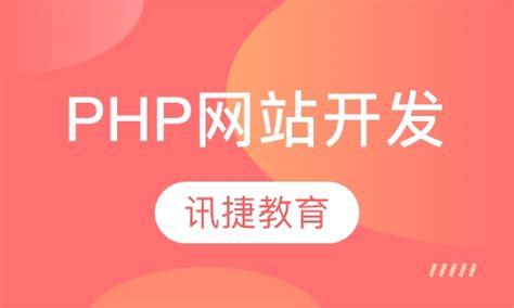 PHP - Jóvenes Programadores