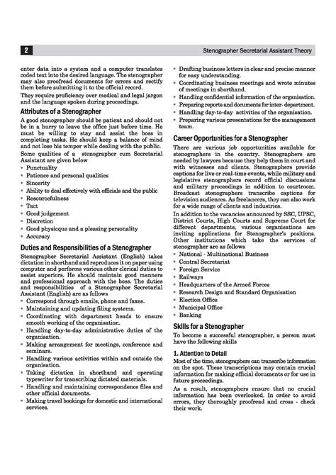 NSQF (Level 3.5) Stenographer Secretarial Assistant Theory | 1st Year ...