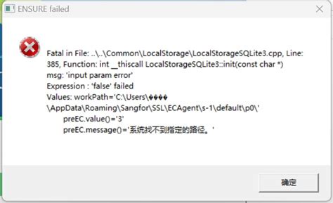 Script Alert 501337 Script Script Alert 501337 Script CDATA 的图像结果