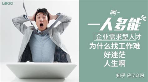 中国公益在线长春爱心工作站揭牌仪式 - 热点聚焦 - 爱心中国网