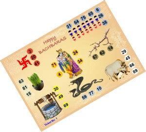 Tambola Tickets Bachbaras Theme (27 Cards , Printed on Hardsheet ...