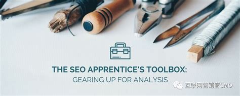SEO for Recruitment: A Guide To Attract Quality Candidates - AIHR