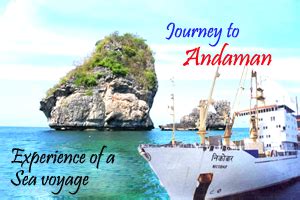 Experience of a Sea Voyage - Paragraph Writing