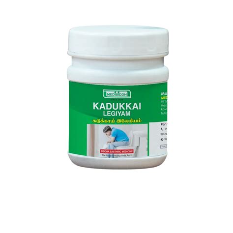 Buy Kadukkai Legiyam 100 Gms | Constipation | Flatulence | Reduces body ...