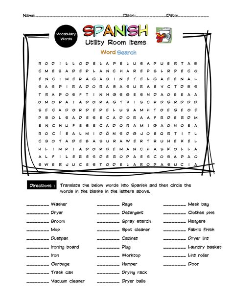 Spanish Utility Room Items Vocabulary Word Search & Answer Key | Made ...