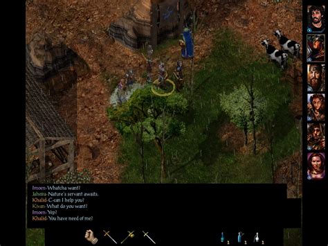 BGS Hack GUI 的图像结果