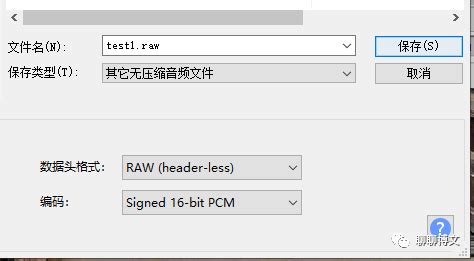 PCM Audio Format 的图像结果