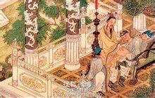 中国古代最有名的同性恋，“断袖之癖”出自于他 - 每日头条