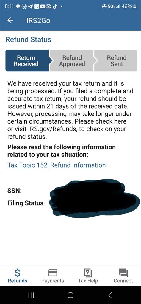 Check Transcript IRS 的图像结果