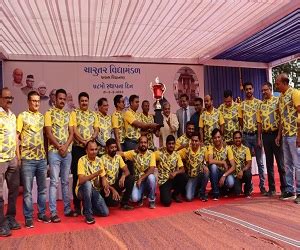 BVM Engineering College