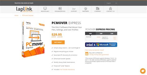 PC Mover Program 的图像结果