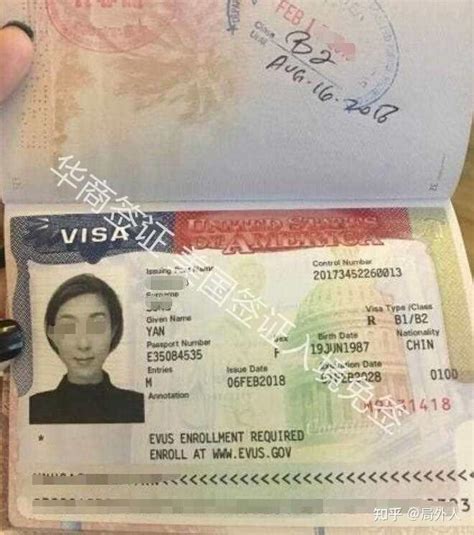 新加坡对中国免签后，还有护照有效期最少6个月的规定吗？ | 狮城新闻 | 新加坡新闻