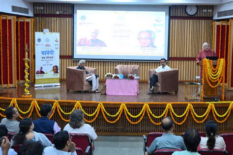 संस्थान परिसर वासियों को साहित्य से जोड़ने एवं उनमें साहित्य के प्रति ...