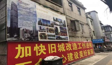 上海如今还有哪些新房一二手倒挂？_腾讯新闻