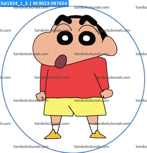 Cartoon Mix Props 1 in Cartoon theme - Designs - PartyStuff