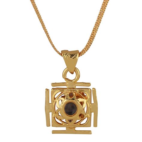 MITHILA HANDICRAFTS Navdurga Kavach — Shri Durga Kavach — Nau Durga ...