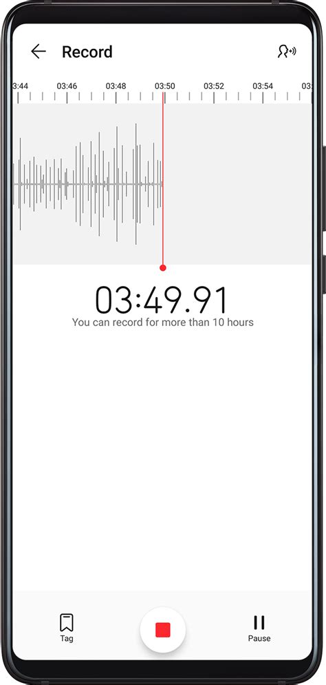 Recorder | HUAWEI Support Global