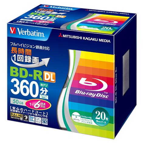 Verbatim Blu-Ray 50 GB 6X Speed BD-R DL Recordable Discs 20 Pack Inkjet ...