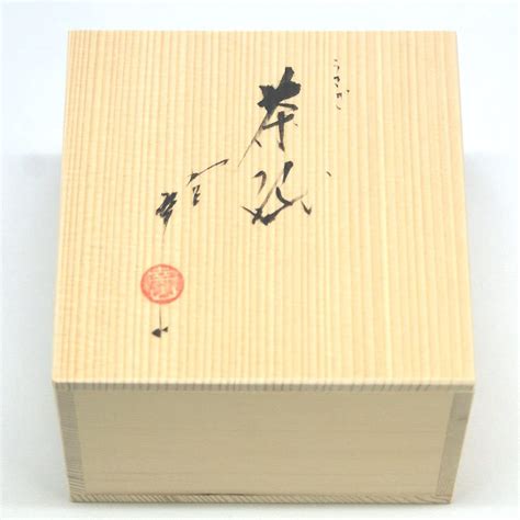 Japanese Matcha Bowl Rabbit KUTANI YAKI(ware) by Kutani- Buy Online in ...