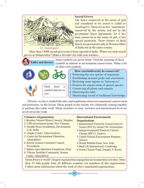 10th Science Maharashtra Board 的图像结果