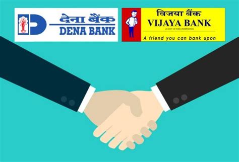 Mega bank merger infuses job loss fears - IBTimes India