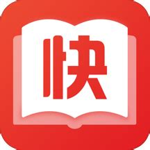 快小说app下载-快小说免费阅读器下载1.6.2-地图窝下载