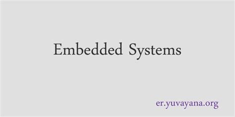Embedded System Explanation 的图像结果