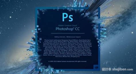 Adobe Photoshop CC Free Download Full Version: Free Photoshop CC 2017 ...