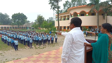 AHP Inter College | Image Gallery